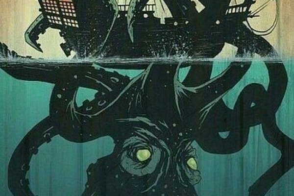 Актуальное зеркало kraken