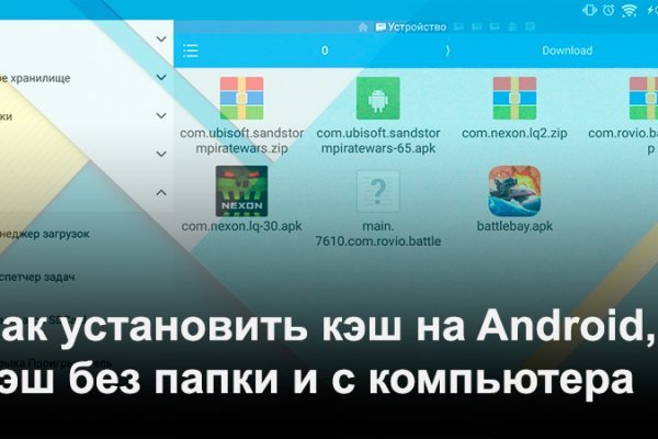 Кракен kr2web in маркетплейс ссылка