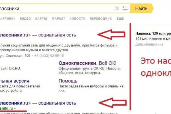 Кракен зеркало krk market com