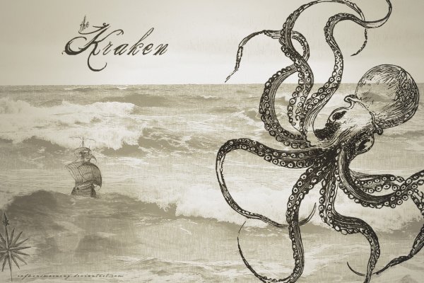 Кракен сайт 1kraken me официальный