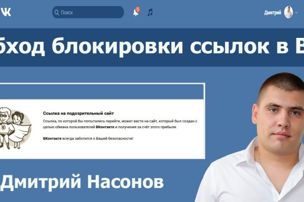 Кракен площадка торговая kr2web in