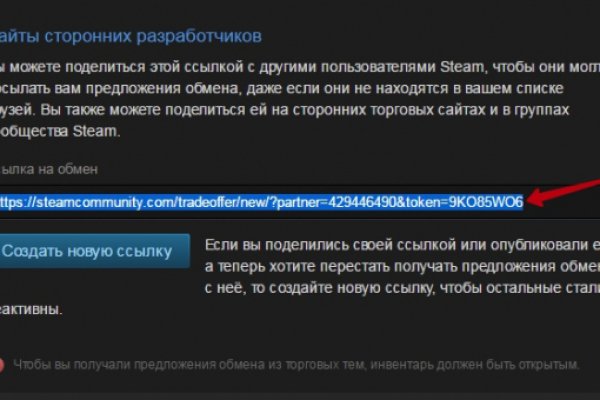 Каталог онион сайтов