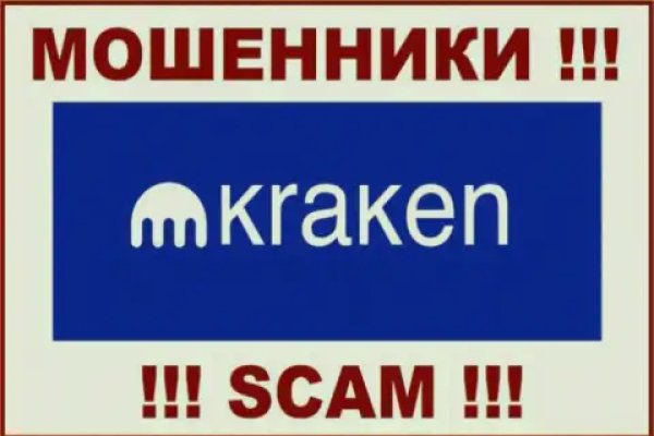 Кракен kr2web in магазин